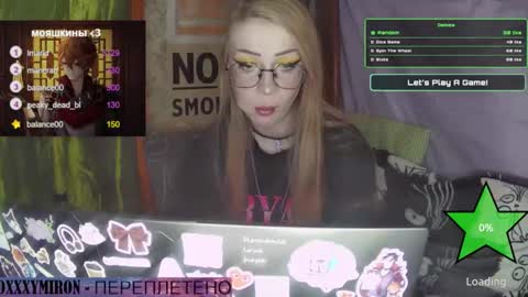 ana dewitt online show from 01/31/25, 06:36