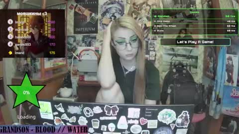 ana dewitt online show from 02/01/25, 06:19