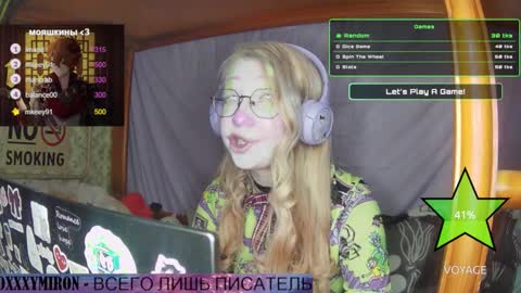 ana dewitt online show from 02/05/25, 12:10