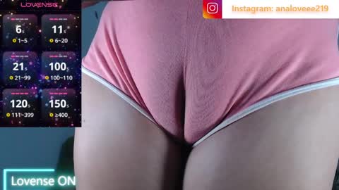 Ana lopez - Cameltoe girl  online show from 04/04/26, 04:33