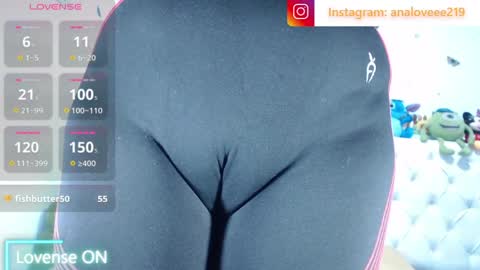 Snapshot of ana_loveee chatting on 05/04/26, 02:24 Ana lopez - Cameltoe girl online show from 05/04/26, 02:24
