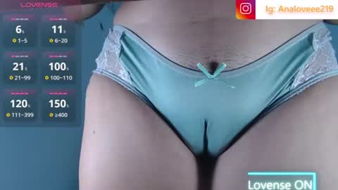 Ana lopez - Cameltoe girl  online show from 06/16/26, 01:41