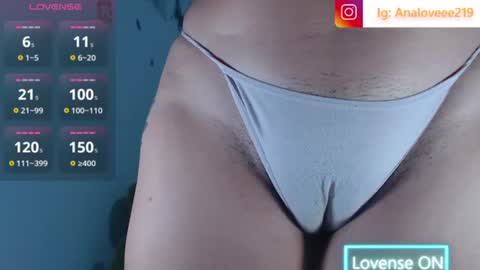 Ana lopez - Cameltoe girl  online show from 06/16/26, 01:47