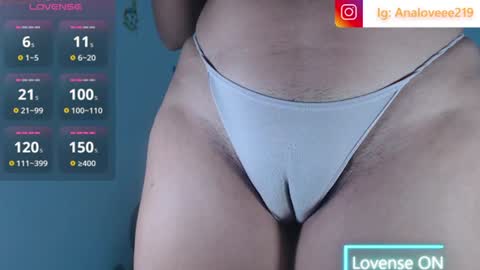 Ana lopez - Cameltoe girl  online show from 06/17/26, 01:52