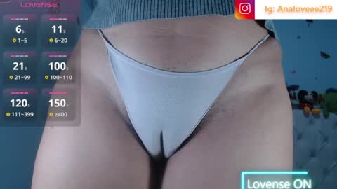 Ana lopez - Cameltoe girl  online show from 06/19/26, 10:41