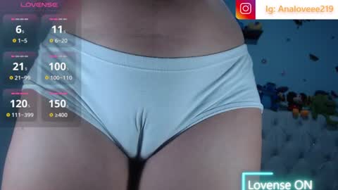 Ana lopez - Cameltoe girl  online show from 06/20/26, 02:58