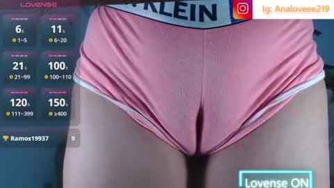Ana lopez - Cameltoe girl  online show from 06/21/26, 01:08