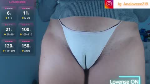 Ana lopez - Cameltoe girl  online show from 06/21/26, 01:13