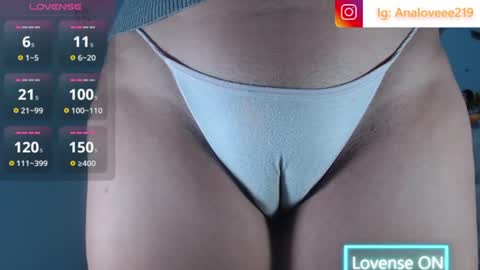 Ana lopez - Cameltoe girl  online show from 06/22/26, 01:40