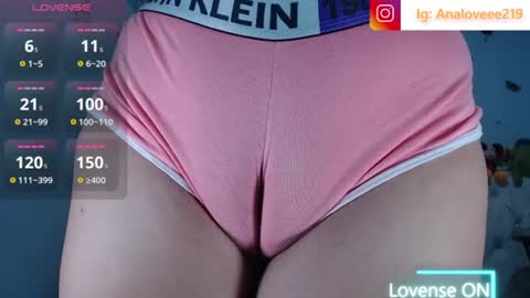 Ana lopez - Cameltoe girl  online show from 06/28/26, 10:54