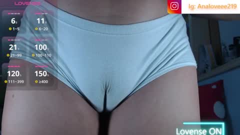Ana lopez - Cameltoe girl  online show from 07/04/26, 04:29