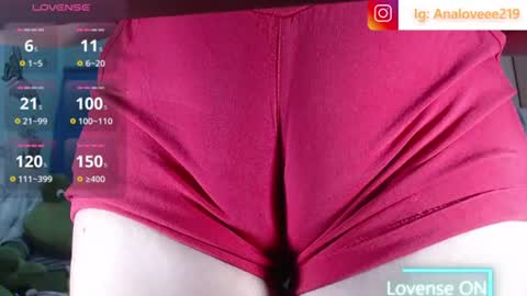 Ana lopez - Cameltoe girl  online show from 07/06/26, 11:07