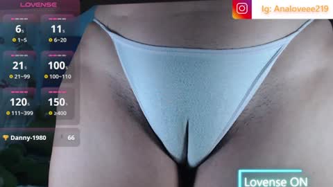 Ana lopez - Cameltoe girl  online show from 07/06/26, 10:01