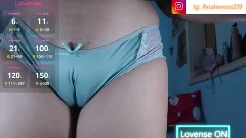 Ana lopez - Cameltoe girl  online show from 07/07/26, 10:52