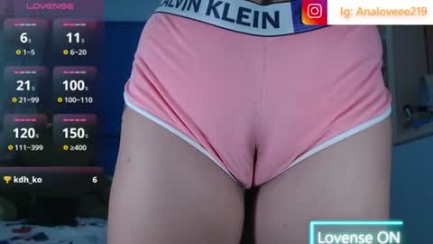 Ana lopez - Cameltoe girl  online show from 07/12/26, 10:50