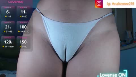 Ana lopez - Cameltoe girl  online show from 07/13/26, 11:02