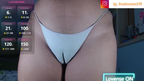 Ana lopez - Cameltoe girl  online show from 07/14/26, 01:08