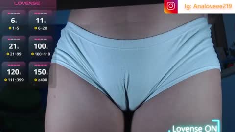Ana lopez - Cameltoe girl  online show from 07/14/26, 10:43