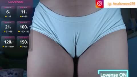 Ana lopez - Cameltoe girl  online show from 07/14/26, 11:10