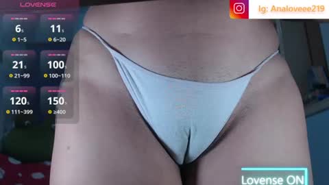 Ana lopez - Cameltoe girl  online show from 07/16/26, 02:45