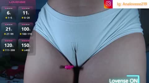 Ana lopez - Cameltoe girl  online show from 07/17/26, 03:07