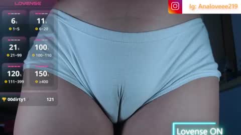 Ana lopez - Cameltoe girl  online show from 07/19/26, 11:03