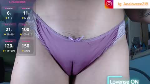 Ana lopez - Cameltoe girl  online show from 07/28/26, 08:01