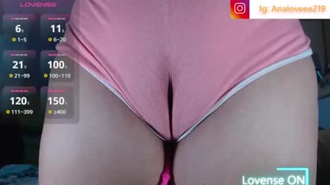 Ana lopez - Cameltoe girl  online show from 07/30/26, 08:41