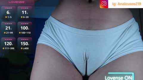 Ana lopez - Cameltoe girl  online show from 07/31/26, 05:23