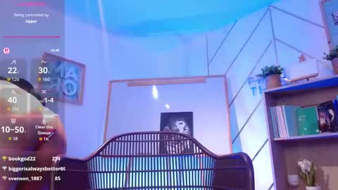 Ana online show from 03/27/26, 08:26