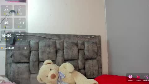 ana_star_ online show from 09/08/25, 09:47