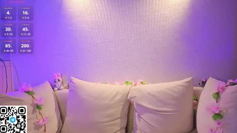 Deya online show from 11/21/25, 11:58