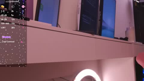 IG Soyanah  online show from 12/20/25, 11:12