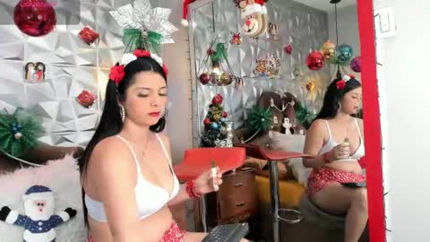 ANA online show from 12/22/25, 07:44