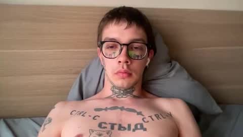 simon online show from 02/16/26, 11:56