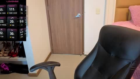 Ana online show from 11/13/25, 08:30