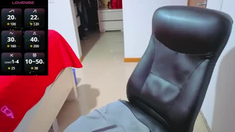 Ana online show from 03/17/26, 01:32