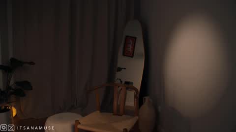 Ana online show from 10/28/25, 09:39