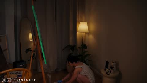 Snapshot of anamuse chatting on 02/11/26, 09:53 Ana online show from 02/11/26, 09:53