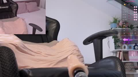 Ananasteisha online show from 02/02/25, 09:51