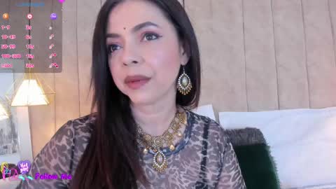 Ananta  online show from 05/25/26, 12:11