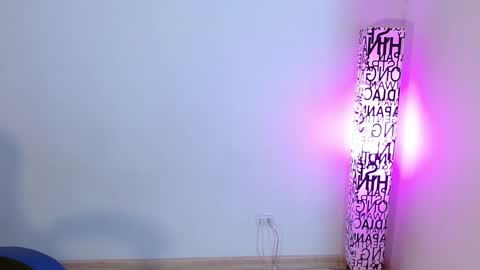 ana 3 online show from 12/15/25, 12:48