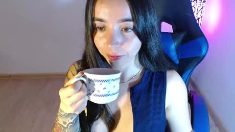 ana 3 online show from 01/12/26, 01:22