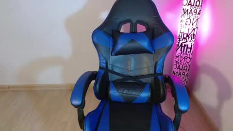 ana 3 online show from 02/08/26, 12:58