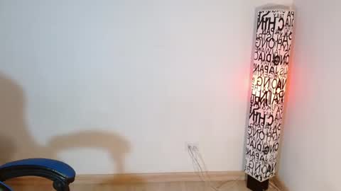 ana 3 online show from 07/07/26, 01:19