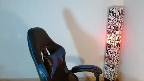ana 3 online show from 07/08/26, 01:43