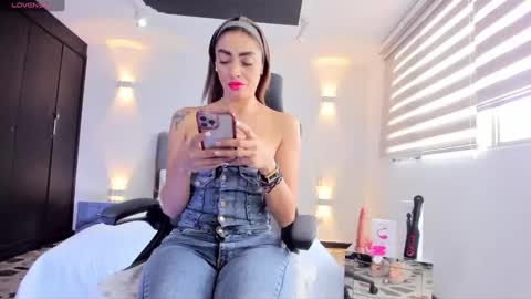 ana online show from 02/01/25, 03:18