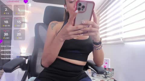 ana online show from 02/07/25, 07:17