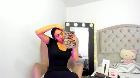 ana online show from 03/03/26, 02:23