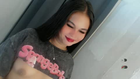 Snapshot of anaruru_ chatting on 07/07/26, 01:26 ANA online show from 07/07/26, 01:26